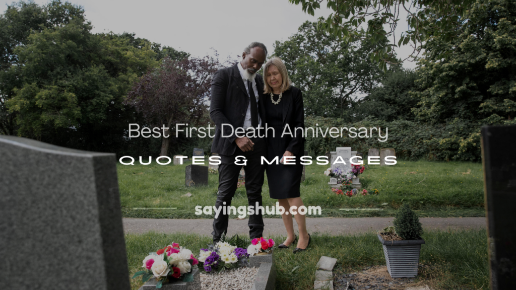 first death anniversary quotes