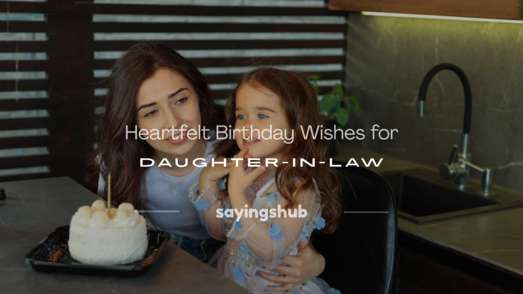 birthday wishes for daughter in law