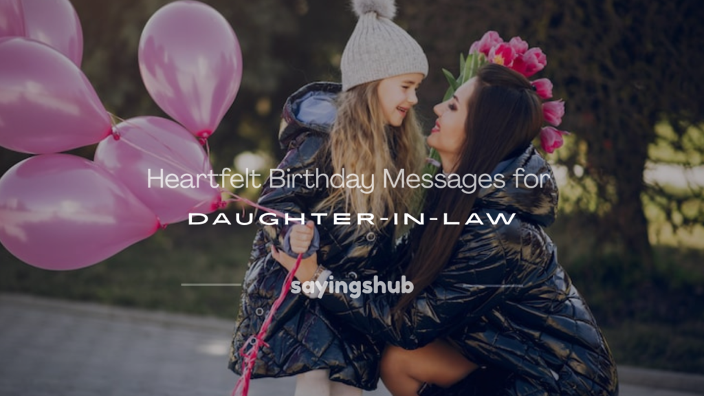 birthday messages for daughter in law